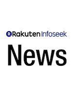 Rakuten Infoseek Newsに掲載 - WANLOK.com ワンロック公式サイト